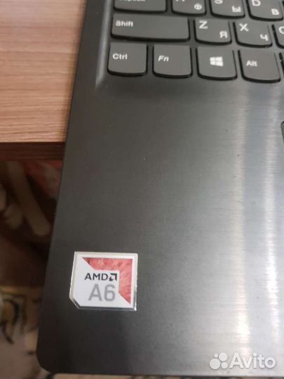 Ноутбук lenovo