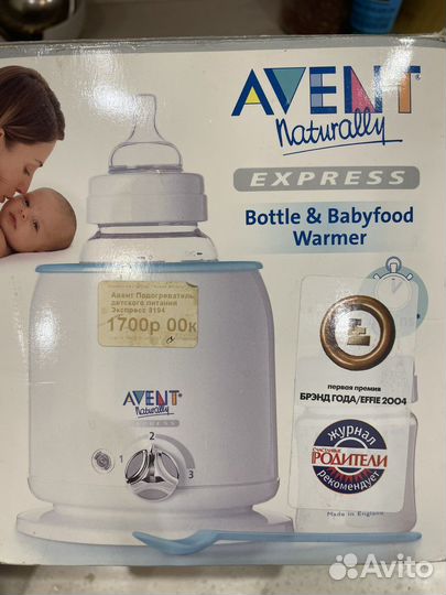 Подогреватель бутылочек Philips avent