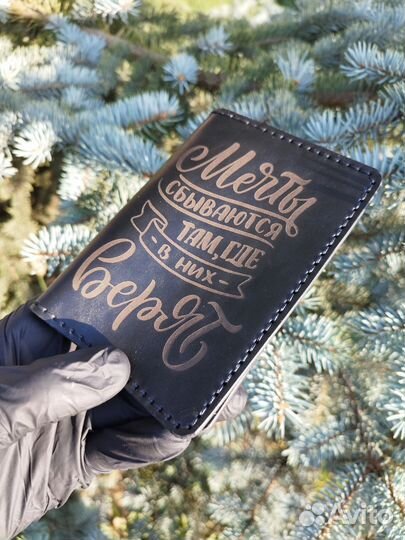 Обложка на паспорт из натуральной кожи