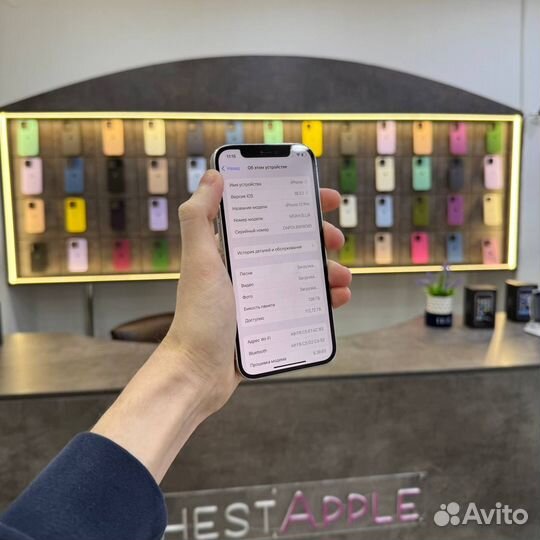 iPhone 12 Pro, 128 ГБ