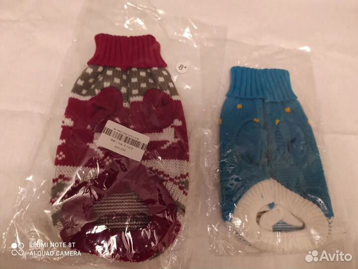 Одежда для кошек и собак