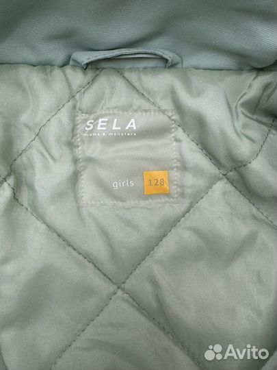 Плащ детский