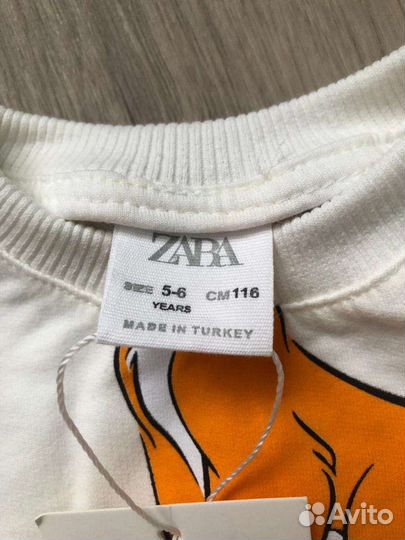 Костюм на мальчика