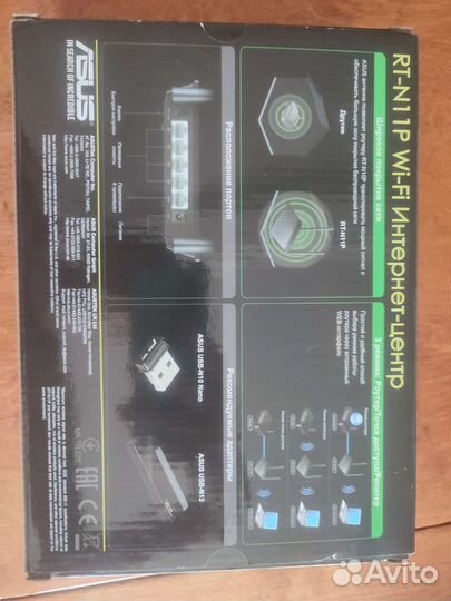 Роутер asus rt n11p