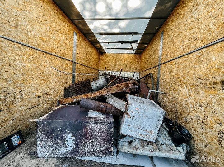 Прием металлолома / Скупка лома / Сдать лом