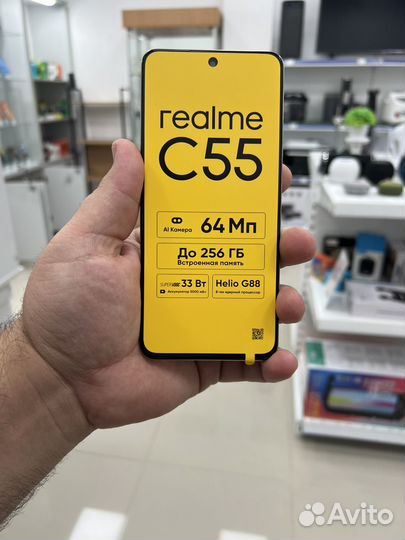Realme C55 6/128GB