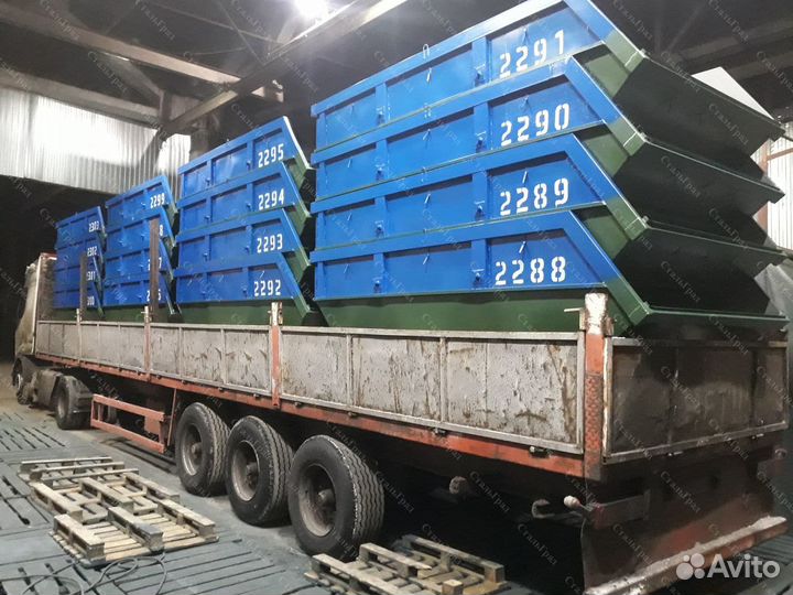 Контейнер для мусора 8м3, 1.1м3, 0.75 м3 H11358