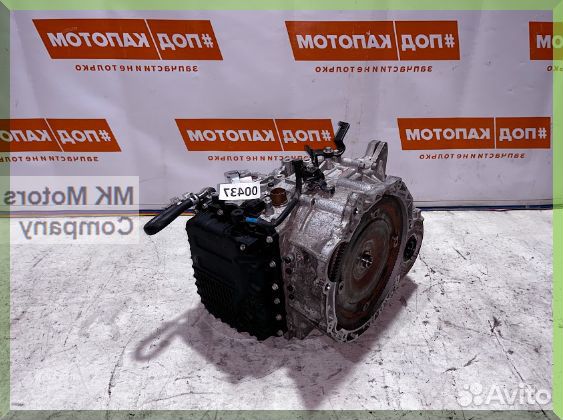 АКПП G4NC 2,0 Hyundai IX35 Tucson I30 I40