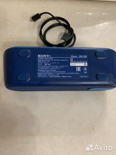 Блютус колонка