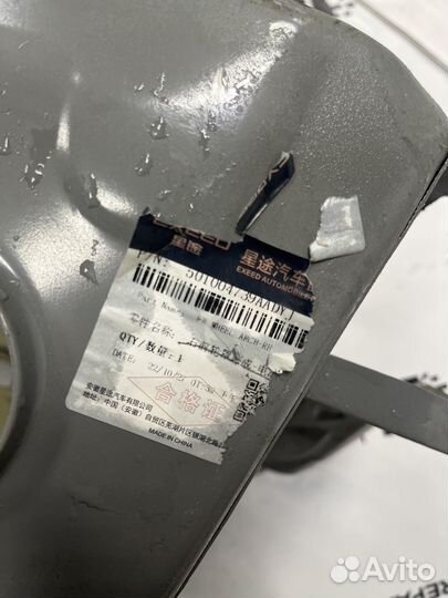 Стакан передний правый Chery Tiggo 4 501004739AA