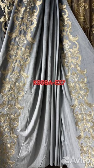 Роскошные Шторы бархатные с вышивкой,с купоном