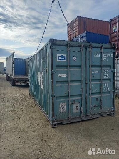 Морской контейнер 20 футов бу