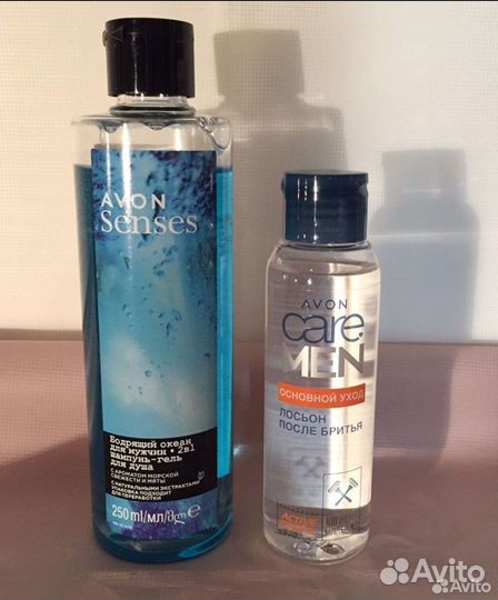 Набор для мужчин 