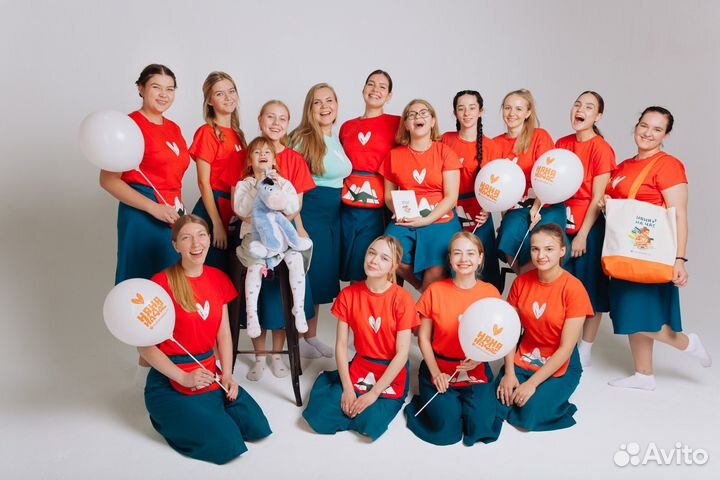 Няня на час