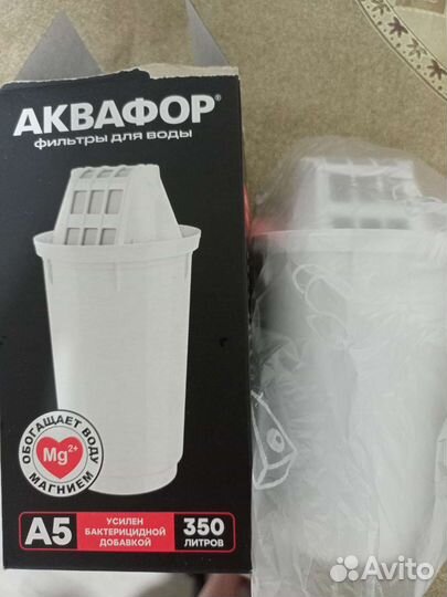 Фильтр для воды аквафор