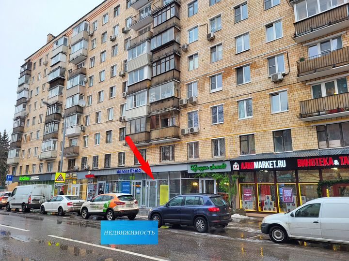 Торговая площадь 53м² первая линия, вход отдельный