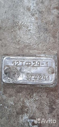 Топливный фильтр от самолета СССР