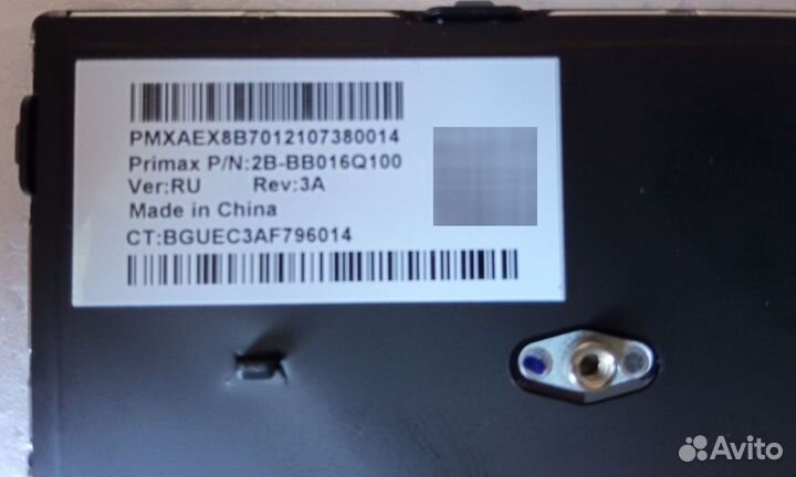 Клавиатура для ноутбука HP Probook 430 G5, 440 G5