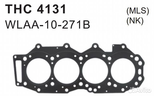 Прокладка ГБЦ