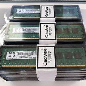 Оперативная память DDR3 8Gb / 16Gb для компьютера