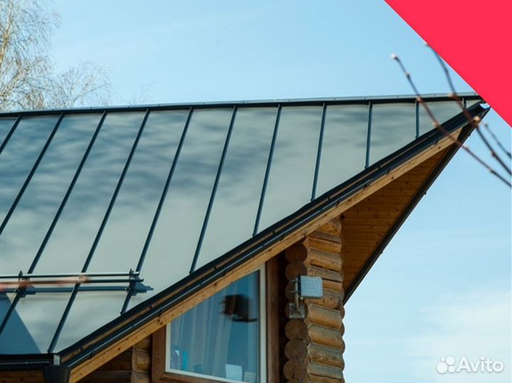 Кликфальц Grand Line