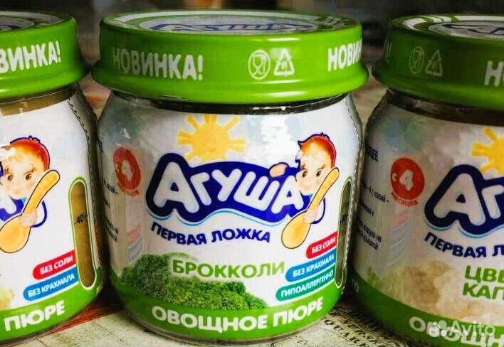 Детское питание