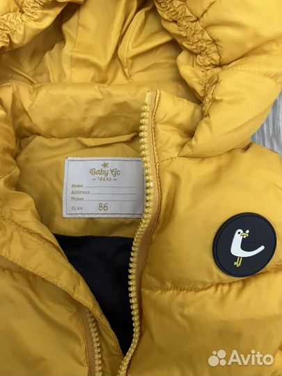 Жилет утепленный детский 86