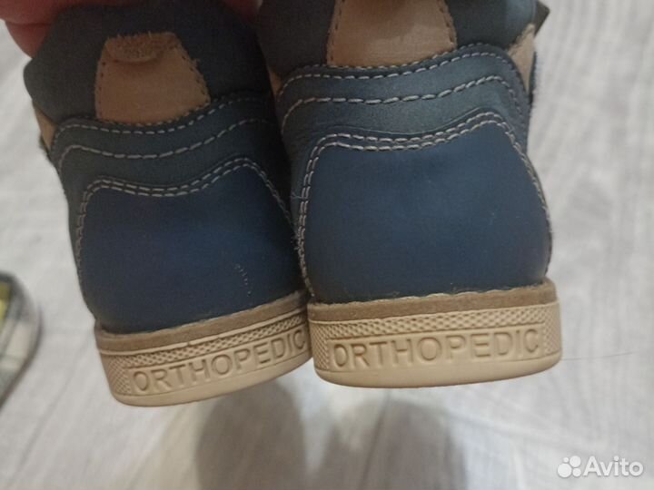 Ботиночки на первый шаг 21, на весну