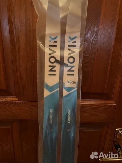 Лыжи беговые классические, палки, ботинки