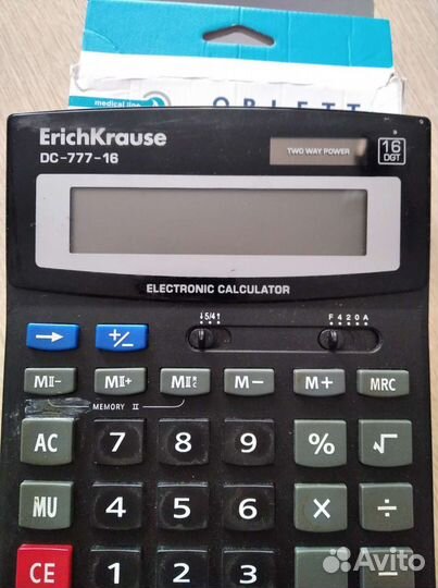 Калькулятор