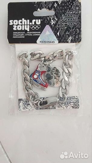 Чехол на samsung s22, ремешок на часы,браслет