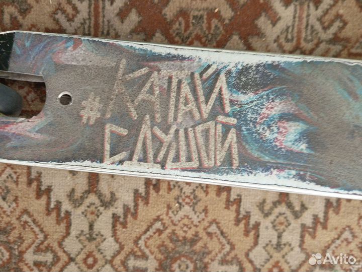 Дека ethic eravan v2