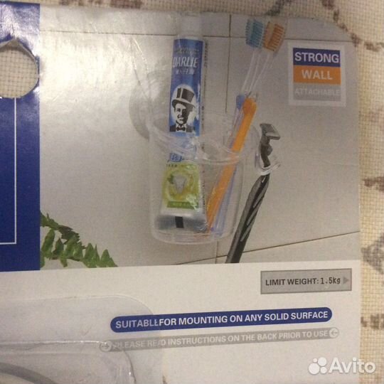 Подвесной стакан для зубных