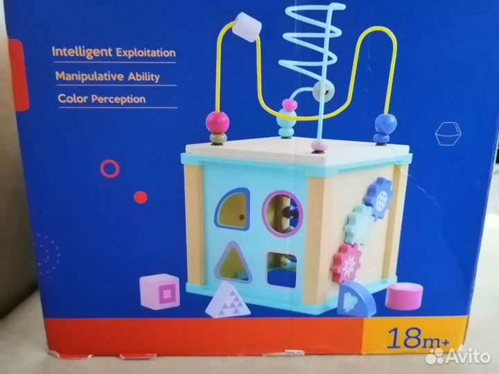 Сортер с лабиринтом