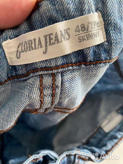 Джинсы мужские 50 размер