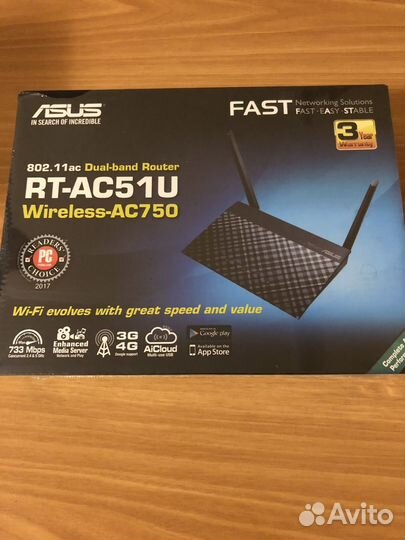 Wi-Fi роутер asus RT-AC51U