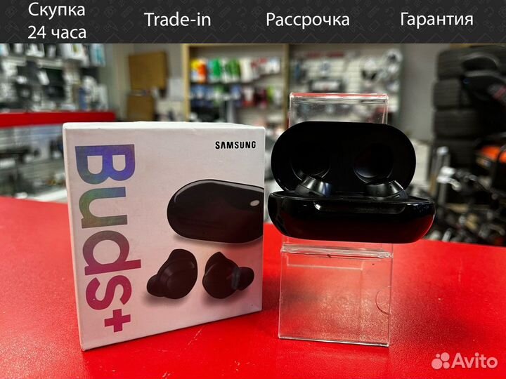 Samsung Galaxy Buds plus