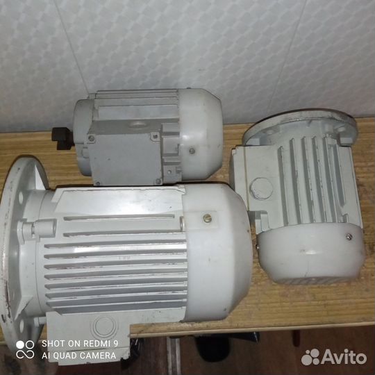 Электродвигатель