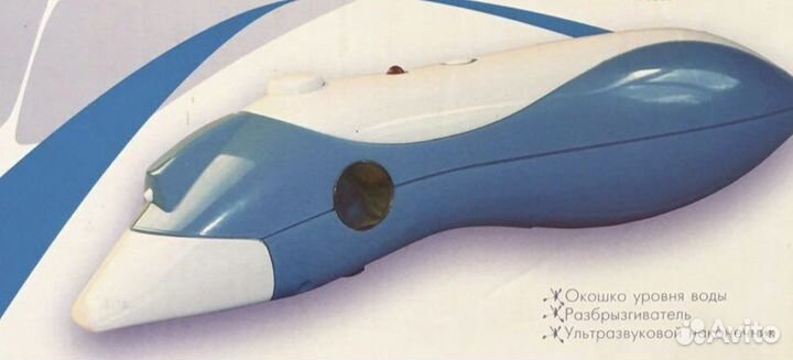 Ультразвуковой пятновыводитель Opti