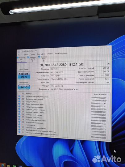 Ssd m2 nvme 512gb (новый)
