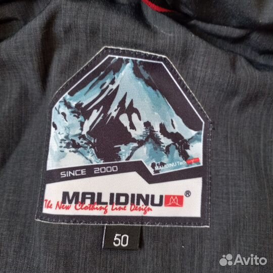 Куртка демисезонная мужская