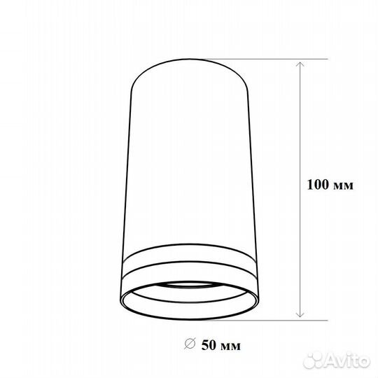 Потолочный светильник LuxoLight Jarra Luz LUX01026