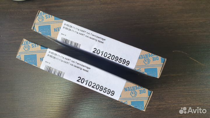 Барьеры искрозащиты