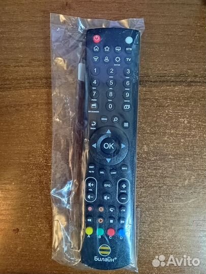 Пульт д/у Beeline для iptv