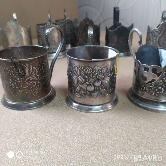 Подстаканик