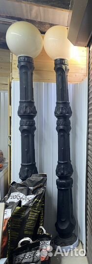 Уличный фонарь