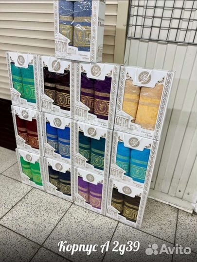 Подарочный набор versace