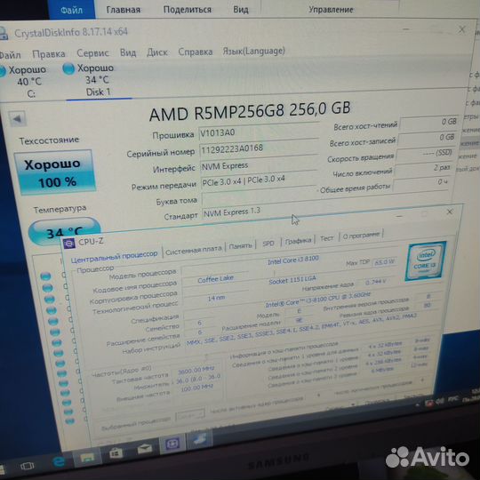 Материнская плата lga 1151 v2 комплект