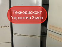 Холодильник бу Атлант мхм-6025-031
