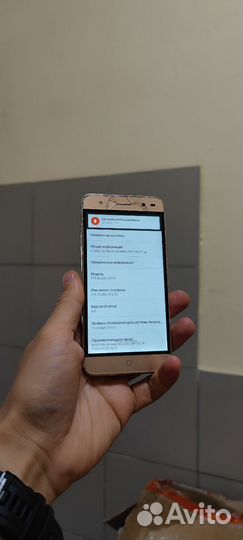 ZTE Blade V7, 2/16 ГБ